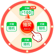 什么是拼多多助力网站？